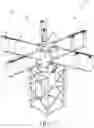 Fig. 13 - VERTICAL AXIS WIND TURBINE