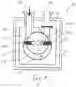 Fig. 02 - ROTARY VANE VACUUM PUMP
