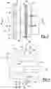 Fig. 04 - Power transmitting component having a shaft with a circumferential channel communicating fluid between a shaft-driven pump and a feed conduit formed in the shaft