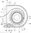 Fig. 01 - Electronic device having a fan