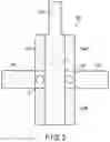 Fig. 03 - Actuator