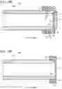 Fig. 11 - Rod assembly and fluid pressure device