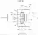 Fig. 06 - Greasing device for clutch release mechanism