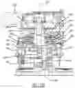 Fig. 12 - Adjustable stroke device with cam