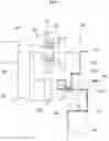 Fig. 05 - Continuously variable powertrain for vehicles