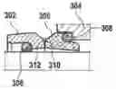 Fig. 01 - Tribological body and method for producing such a body