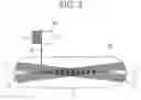 Fig. 04 - Manufacturing method for tank