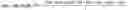 Fig. 04 - Lighting fixture
