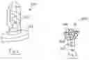 Fig. 06 - Flickering mineral light