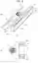 Fig. 06 - Vehicle lamp