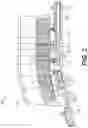 Fig. 03 - Adaptive headlamp for optically and electronically shaping light