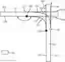 Fig. 01 - Cover for LED luminaires