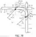 Fig. 08 - Cover for LED luminaires
