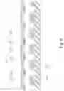 Fig. 10 - Display having a LED lighting module