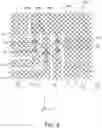 Fig. 06 - Decoration device, method for using light emitting device, and vehicle