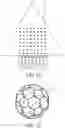 Fig. 17 - Decoration device, method for using light emitting device, and vehicle