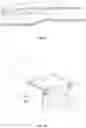 Fig. 08 - Side molded combination type line lights and method of interior lighting construction using the same