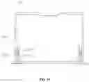 Fig. 09 - Side molded combination type line lights and method of interior lighting construction using the same