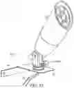 Fig. 20 - Landscape lighting fixture and mount system