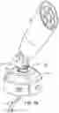 Fig. 22 - Landscape lighting fixture and mount system