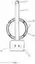 Fig. 03 - UNDERCABINET LIGHTING SYSTEM