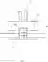 Fig. 12 - UNDERCABINET LIGHTING SYSTEM