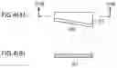 Fig. 05 - Solid fuel burner and combustion device
