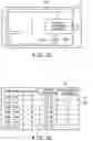 Fig. 17 - Terminal device, storage medium and air conditioning system