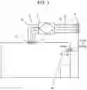 Fig. 02 - Ventilation system and heat exchange-type ventilation device