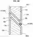 Fig. 08 - Refrigerator preventing condensation in a divided portion of a housing body thereof