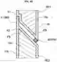 Fig. 09 - Refrigerator preventing condensation in a divided portion of a housing body thereof