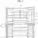 Fig. 02 - Refrigerator