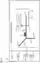 Fig. 06 - Method and apparatus for creating underground or interior drone routes