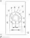 Fig. 04 - Ultrasonic flowmeter