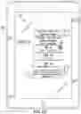 Fig. 18 - System and method for maintaining recipe ratios when measuring ingredients for culinary combinations