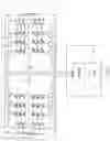 Fig. 04 - Resistive element array circuit, resistive element array circuit unit, and infrared sensor