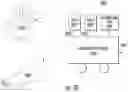 Fig. 13 - Systems for detecting vascular and arterial disease in asymptomatic patients and related methods