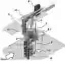 Fig. 01 - Automated apparatus for sample pyrolysis