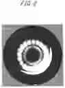 Fig. 03 - Method of inspecting back surface of epitaxial wafer, epitaxial wafer back surface inspection apparatus, method of managing lift pin of epitaxial growth apparatus, and method of producing epitaxial wafer