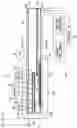 Fig. 03 - Sensor element