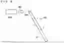 Fig. 06 - Sensor element