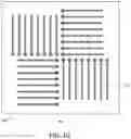 Fig. 08 - Resistivity probes with curved portions
