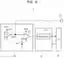 Fig. 07 - Semiconductor device, electronic circuit, and method of inspecting semiconductor device