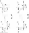 Fig. 09 - Fault diagnostics