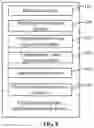 Fig. 09 - CHARGING GEOMAGNETIC INTERFERENCE RESISTING METHOD AND DEVICE