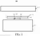 Fig. 02 - Battery test system and battery test method