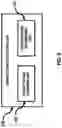 Fig. 09 - Location-based voice recognition system with voice command