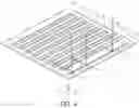 Fig. 05 - Radar device and detection method of target position of radar device