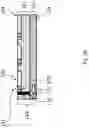 Fig. 06 - Semiconductor X-ray detector