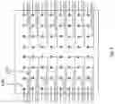 Fig. 12 - Semiconductor X-ray detector